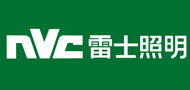 惠州雷士光電科技有限公司興中科合作伙伴